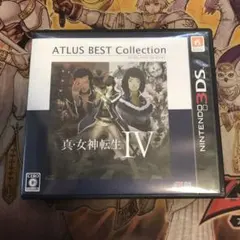 ミッチー様 リクエスト 3点 まとめ商品