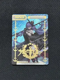 Item thumbnail for item bf8c0a49-d42c-4635-b7cb-32da2dff7b25