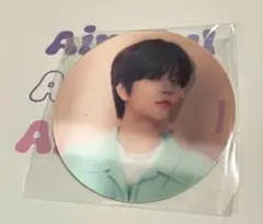 Stray kids   Japanシーグリ　ビッグバッチ　スンミン