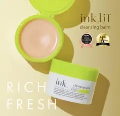 ink.LiT クレンジングバームのサムネイル