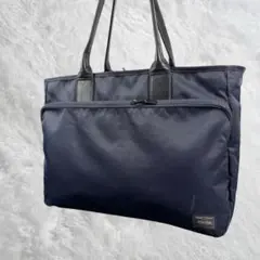 このオレ様専用ポーター タイム トートバッグ ネイビー ナイロン×レザー A4可