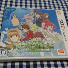 テイルズ オブ ザ ワールド レーヴ ユナイティア