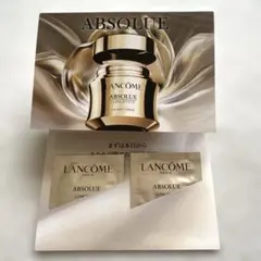 2025年最新】ランコムアプソリュソフトクリームの人気アイテム