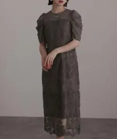 【特別価格】atlo 結婚式ドレス　オケージョンドレス　パーティードレス