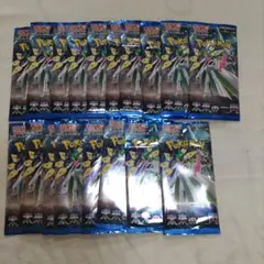 新品　未開封　未サーチ　ポケモンカードゲーム　未来の一閃　18パック