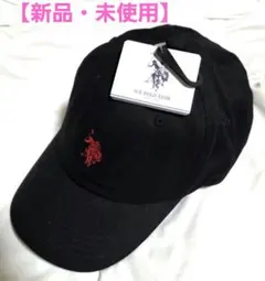 【美品】U.S. POLO ASSN.ロゴ刺繍キャップ ブラック