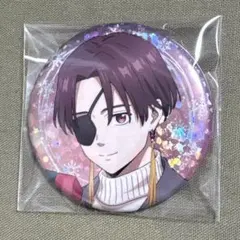 ウィンドブレーカー　蘇枋隼飛　GIGO