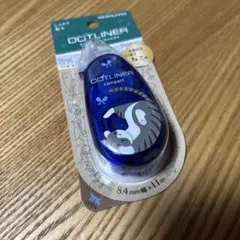 Item thumbnail for item 258788ad-28d8-426c-806a-8b3af99bf18c