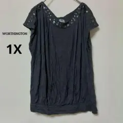 ＊WORTHINGTON 【1X】 スタッズ付 グレー Tシャツ 海外古着 レア