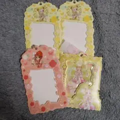 ふぉとるだぁ Yes！プリキュア5GoGo！　カードホルダー