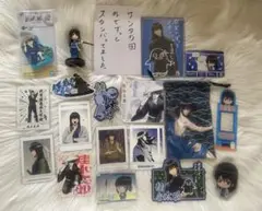 桂小太郎 グッズセット
