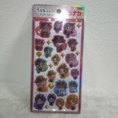 うるちゅるPOPSEAL　コナン