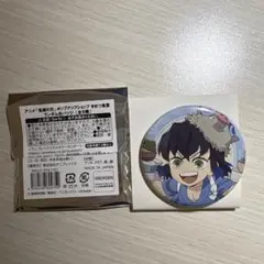 鬼滅の刃 きめつ食堂 缶バッジ 嘴平伊之助