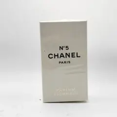 ■未使用フィルム付き　シャネル　N°5　パルファムアトマイザー