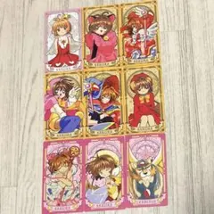 カードキャプターさくら　アルカナカード