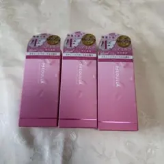 新品❤︎MEDULLA ハイパーリンクセラム　3本セット