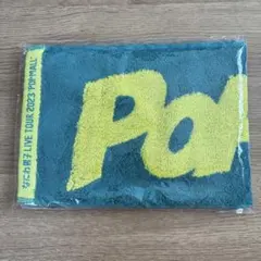 なにわ男子 2023 POPMALL' タオル