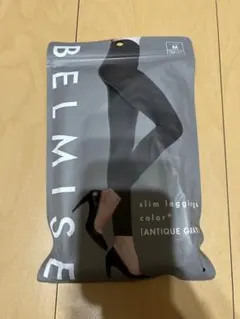 BELMISE スリムレギンス Mサイズ 3色セット