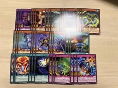 遊戯王　ラッシュデュエル　OTS アウターバース　デッキパーツ