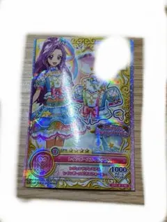 アイカツ レインボーエトワールリボンアクセ マイキャラ柄 - メルカリ