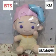 BTS RM ぬいぐるみ 約25cm 新品未使用