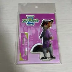 Item thumbnail for item 5a423121-fa14-439b-b4fb-0a1c13a3046a