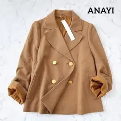 ミロ様　【未使用タグ付】ANAYI ダブルブレスト ジャケット コットン