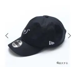 で*ー様 櫻坂46 ニューエラキャップ ブラック