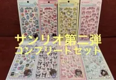 ✨ボンボンドロップシール✨サンリオ8枚セット☆キャラクターシール