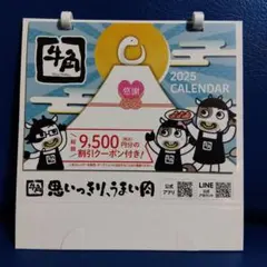 Item thumbnail for item ca610b6c-e463-4503-8153-fc583d325fd9