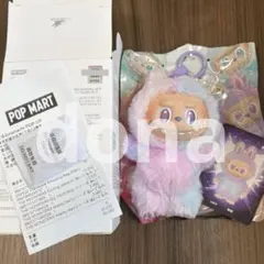 POPMART エナジーラブブ ２体セット LUCK・LOYALTY