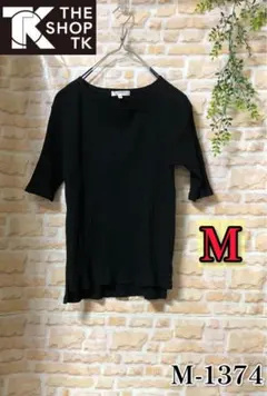 THE SHOP TK アシンメトリーネック 5分袖 プルオーバー M 値下げ