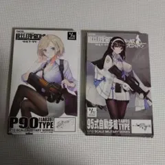 Item thumbnail for item d7b930e4-d050-40c2-ba40-746fc8d6721f