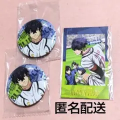 ブルーロック オリヴァ愛空