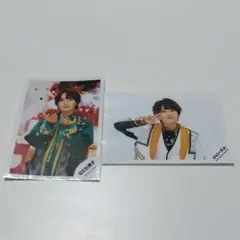 Johnny's公式写真 大西流星 2枚セット