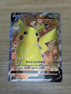 ピカチュウV【SR】 415/414 [SI] ポケモンカード
