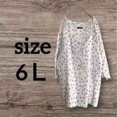 あかねこくろねこ様 リクエスト 2点 まとめ商品