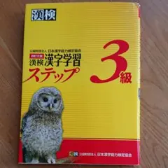 Item thumbnail for item f1140f99-18ff-47fd-95b9-cc601c07a85a