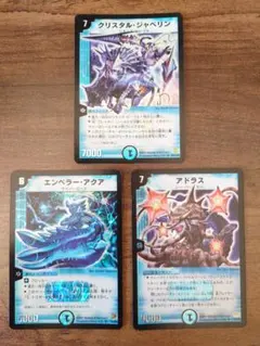 デュエマ 維新の超人 リョウマジャイアント【P20/Y7】【プロモ