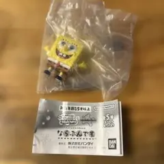 エイ.hata様 リクエスト 3点 まとめ商品