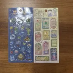 マ*ー様 きゅるるんシール　喫茶アラモード