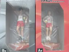 ハイキュー!! フリューくじ 孤爪研磨 A賞 黒尾鉄朗B賞 フィギュア
