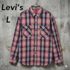 Levi’s リーバイス チェックシャツ L RED TAB 長袖 ワークシャツ