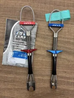 Item thumbnail for item 0ca5660b-7bd9-4bef-b54d-193637ecef96