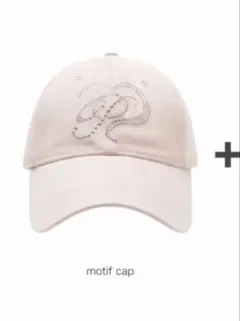 即日発送】ペリキュール motif cap (PINK) - メルカリ
