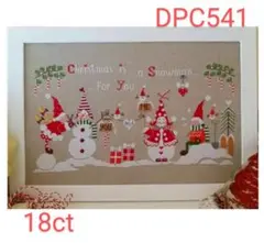 Nyan様 リクエスト 4点 まとめ商品