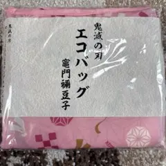 チャロmama【プロフ一読お願いします】様 リクエスト 2点 まとめ商品