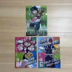 【非売品・3枚セット】ヒロアカ くら寿司 ほっかほっか亭 クリアファイル コラボ