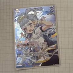 rikubi様 リクエスト 2点 まとめ商品