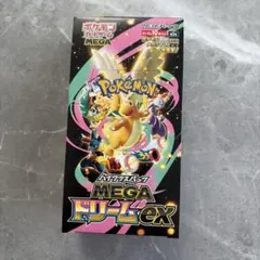 メガドリームex 1box ペリペリなし　②